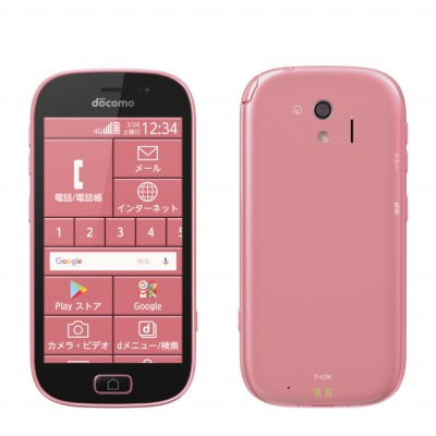 イオシス|らくらくスマートフォン me F-03K ピンク