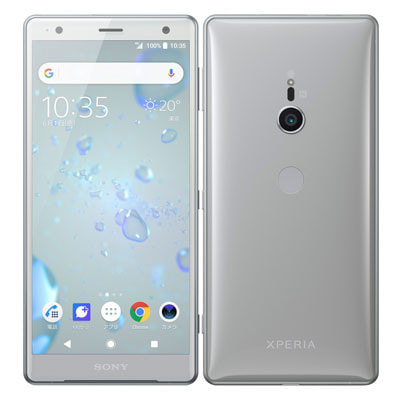イオシス|SoftBank Sony Xperia XZ2 702SO Liquid Silver
