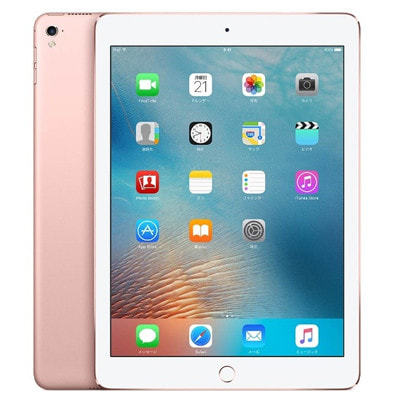 イオシス|【SIMロック解除済】【第1世代】SoftBank iPad Pro 9.7インチ Wi-Fi+Cellular 32GB ローズゴールド MLYJ2J/A A1674