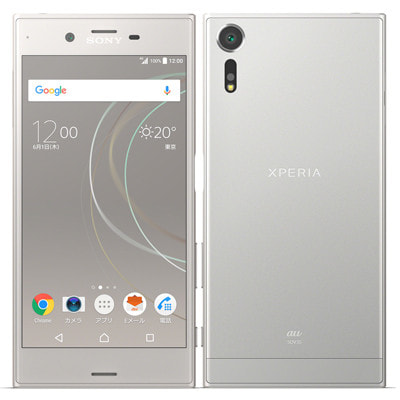 イオシス|au Xperia XZs SOV35 Warm Silver