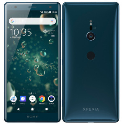 ネットワーク利用制限△】SoftBank Sony Xperia XZ2 702SO Deep Green|中古スマートフォン格安販売の【イオシス】