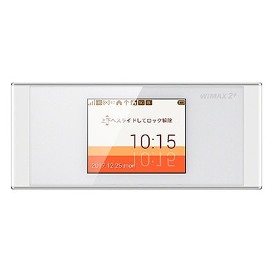 イオシス|【au版】Speed Wi-Fi NEXT W05 HWD36SWA ホワイト×シルバー
