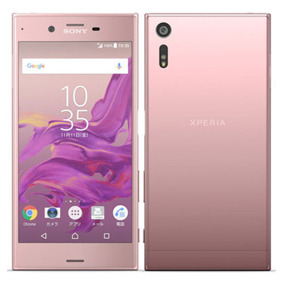 イオシス|SoftBank Xperia XZ 601SO Deep Pink