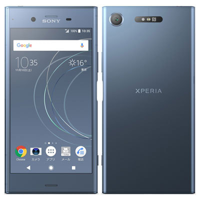 イオシス|【SIMロック解除済】Softbank Xperia XZ1 701SO Moonlit Blue