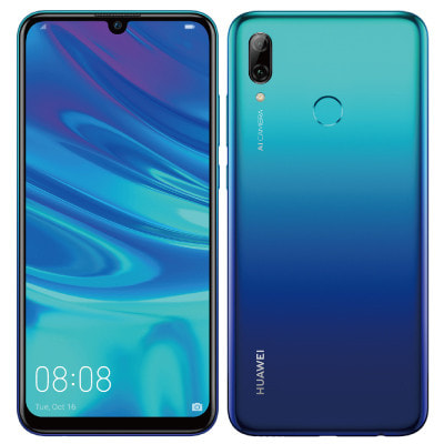 Huawei nova lite3 POT-LX2J オーロラブルー 【国内版SIMフリー】|中古