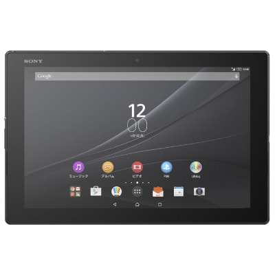 Simロック解除済 Au Sony Xperia Z4 Tablet Sot31 Black 中古タブレット格安販売の イオシス
