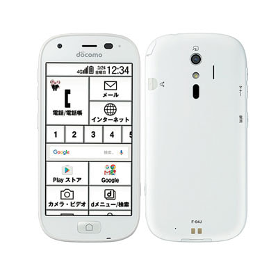 イオシス|docomo らくらくスマートフォン4 F-04J ホワイト