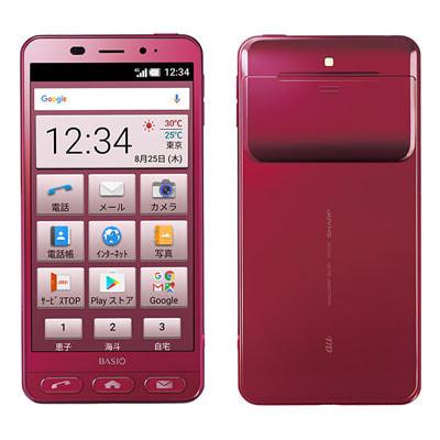 SIMロック解除済】au BASIO2 SHV36 PLUM|中古スマートフォン格安販売の