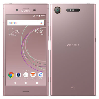 【SIMロック解除済】au Sony Xperia XZ1 SOV36 Venus Pink|中古スマートフォン格安販売の【イオシス】