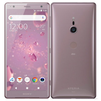 au Sony Xperia XZ2 SOV37 Ash Pink|中古スマートフォン格安販売の ...