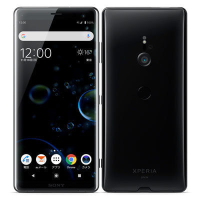 イオシス|【ネットワーク利用制限▲】au Xperia XZ3 SOV39 Black