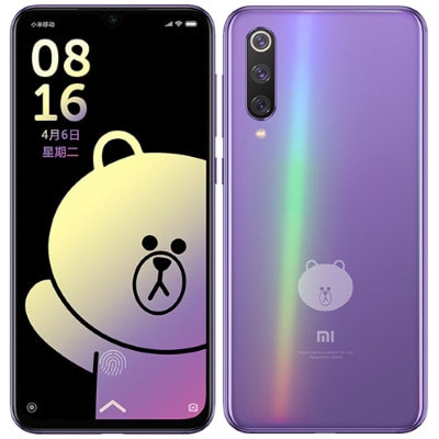 Xiaomi Mi9 SE Brown Bear Limited Edition 【Lavender Violet 6GB ...
