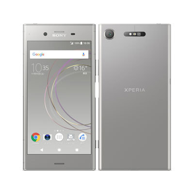 イオシス|Softbank Xperia XZ1 701SO Warm Silver