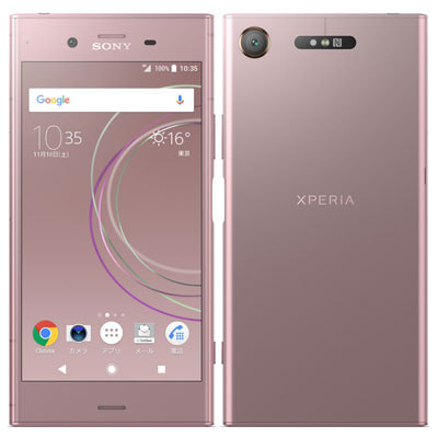 イオシス|【ネットワーク利用制限▲】Softbank Xperia XZ1 701SO Venus Pink