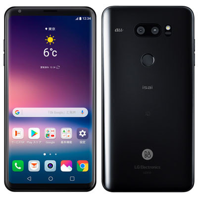 au isai V30+ LGV35 AURORA BLACK|中古スマートフォン格安販売の