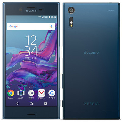 イオシス|docomo Xperia XZ SO-01J Forest Blue