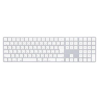 Apple Magic Keyboard (テンキー付き) - JIS シルバー MQ052J/A|中古PC ...
