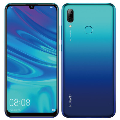 HUAWEI nova lite 3 POT-LX2J Aurora Blue【国内版 SIMフリー】|中古 ...