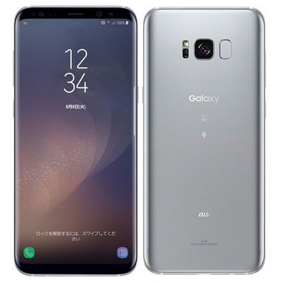 イオシス|au SAMSUNG Galaxy S8+ (Plus) SCV35 Arctic Silver