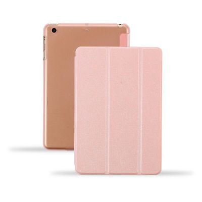 イオシス|【スリープ機能対応】 iPadmini4用スマートカバー 【背面保護ケース付】 ローズゴールド