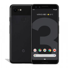 【SIMロック解除済】【ネットワーク利用制限▲】Softbank Google Pixel3 G013B [Just Black 64GB]