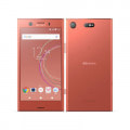 Xperia - docomo XZ1 SO-02K ブラック新品未使用　SIMロック解除済 ムスビー｜SIMフリー docomo Xperia XZ1 Compact SO-02K
