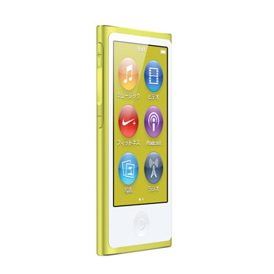 第7世代】iPod nano 16GB MD476J/A イエロー|中古オーディオ格安販売の 