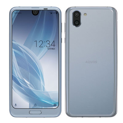 イオシス|【SIMロック解除済】SoftBank AQUOS R2 706SH Blue Silver