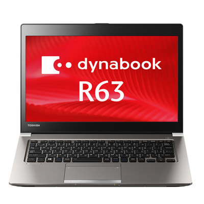 イオシス|【Refreshed PC】dynabook R63/P PR63PBAA637AD71 【Core i5(2.3GHz)/4GB/128GB SSD/Win10Pro】