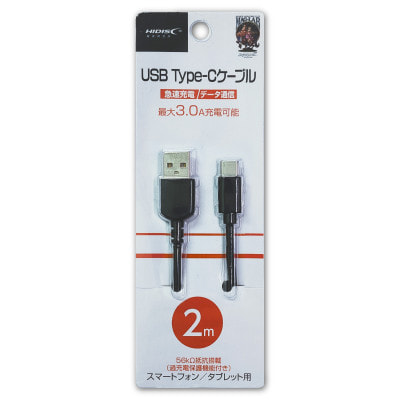 USB2.0/TYPE-Cケーブル】Type-Cケーブル 2m HD-TCC2BK ブラック