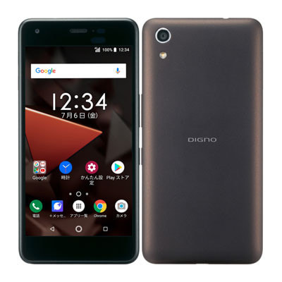 イオシス|【SIMロック解除済】【ネットワーク利用制限▲】SoftBank DIGNO J 704KC チャコールブラック