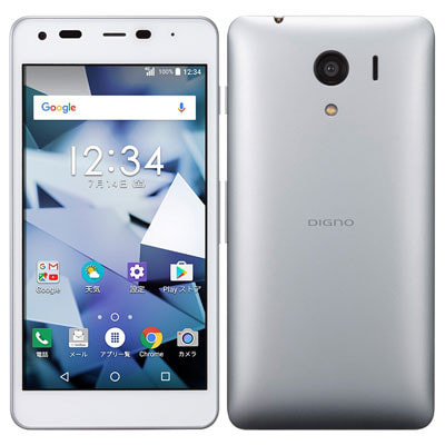 SIMロック解除済】SoftBank DIGNO G (602KC) ホワイト|中古