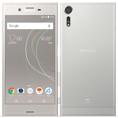 イオシス|【SIMロック解除済】【ネットワーク利用制限▲】 au Xperia XZs SOV35 Warm Silver