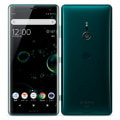 SIMロック解除済】au Xperia XZ3 SOV39 Forest Green|中古