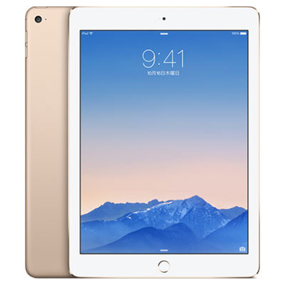 第2世代】iPad Air2 Wi-Fi+Cellular 128GB ゴールド NH1G2J/A A1567【国内版SIMフリー 】|中古タブレット格安販売の【イオシス】