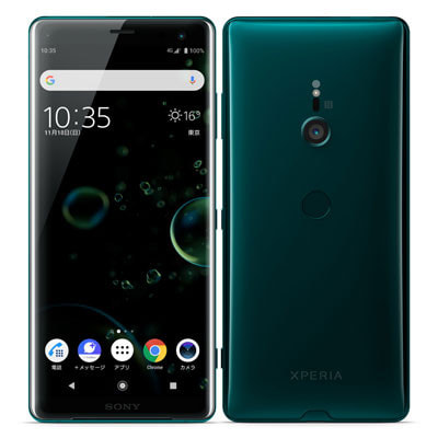 イオシス|【SIMロック解除済】SoftBank Xperia XZ3 801SO Forest Green