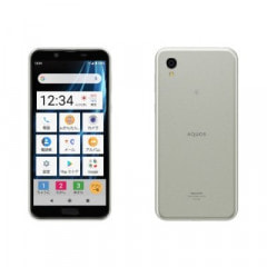 SHARP 【SIMロック解除済】au AQUOS sense2 SHV43 Bright Silver