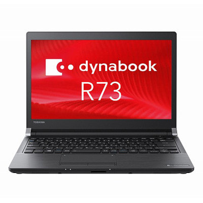 イオシス|dynabook R73/B PR73BBAAC37AD11【Corei5/8GB/500GB/Win10】