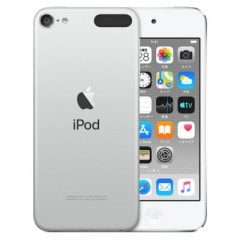 【第7世代】iPod touch (MVJ52J/A) 128GB シルバー
