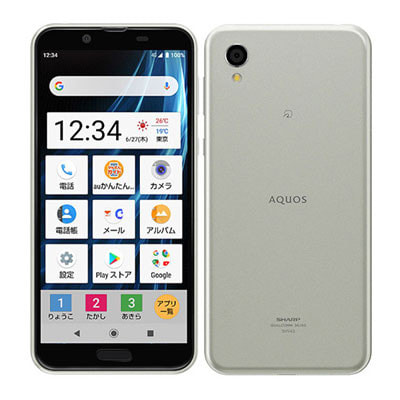 SIMロック解除済】au AQUOS sense2 かんたん SHV43 Bright Silver|中古