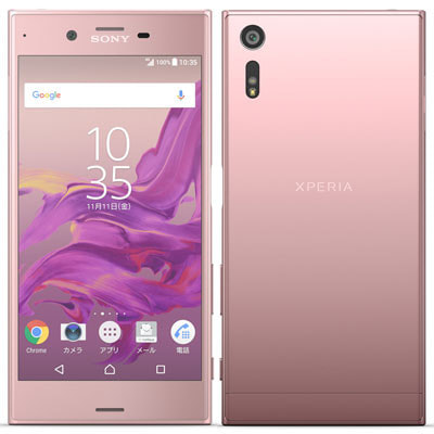 SIMロック解除済】SoftBank Xperia XZ 601SO Deep Pink|中古