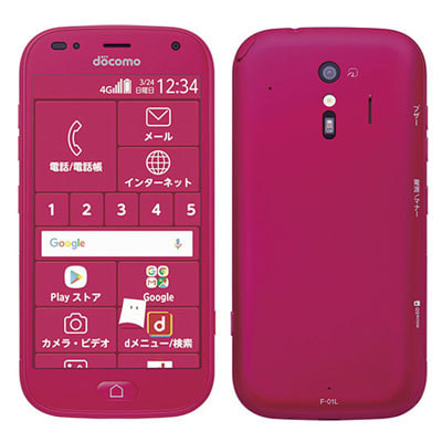 NTTドコモ Fujitsu らくらくホン F-01M ピンク □ドコモ☆Joshin1123 