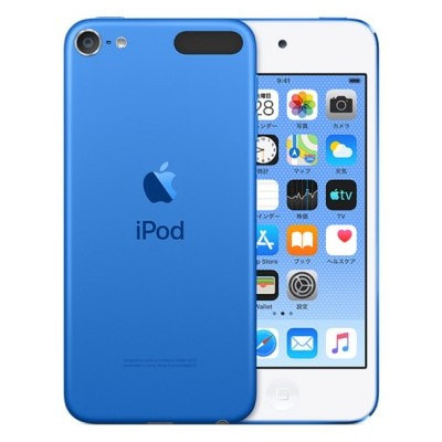 第7世代】iPod touch A2178 (MVJ32J/A) 128GB ブルー|中古オーディオ 