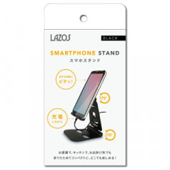Lazos スマホスタンド ブラック L-SPS-B