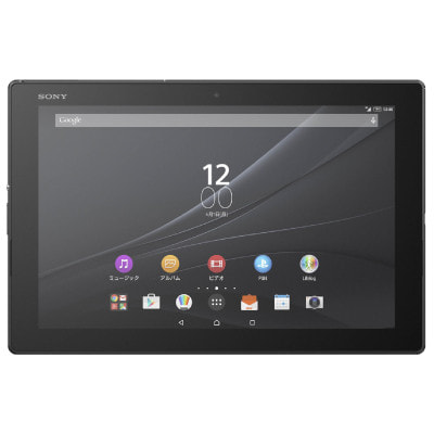 Xperia Z4 Tablet SOT31 au SIMロック解除済 U25-