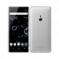 イオシス|【SIMロック解除済】【ネットワーク利用制限▲】au Xperia XZ3 SOV39 White Silver