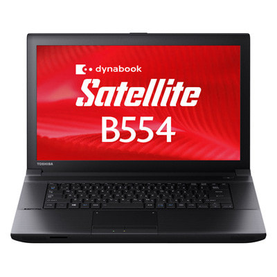 イオシス|dynabook Satellite B554/L PB554LBA627AA71【Core i5(2.6GHz)/8GB/SSD128GB/Win8.1Pro】