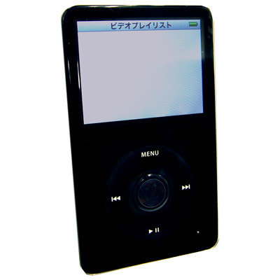 第5世代2期】iPod 80GB MA450J/A ブラック|中古オーディオ格安 第5世代2期】iPod 80GB MA450J/A ブラック|中古オーディオ格安