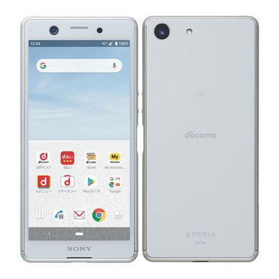 SONY Xperia ace  64ギガ　ホワイト　ケース付き