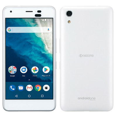 イオシス|【SIMロック解除済】Y!mobile Android One S4 ホワイト